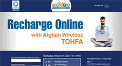 Desktop Screenshot of etohfa.afghan-wireless.com