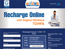 Tablet Screenshot of etohfa.afghan-wireless.com